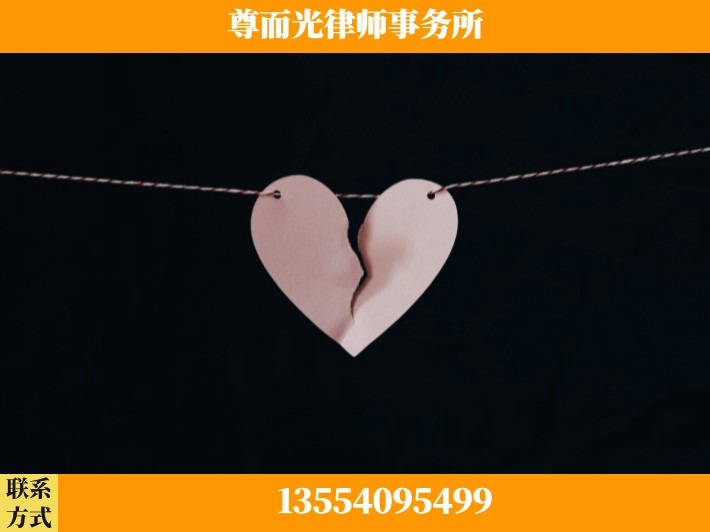 榆林-"法律 + 新媒体" 融合创新