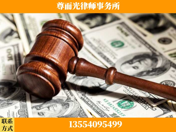 榆林-刑事律师
