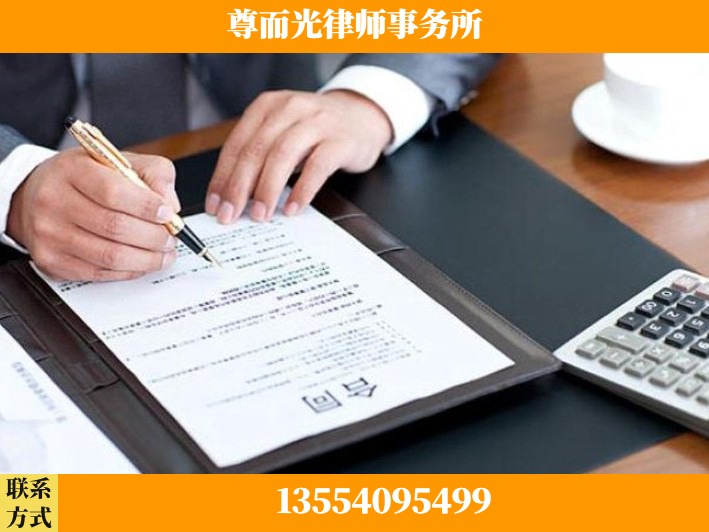 榆林-离婚纠纷律师