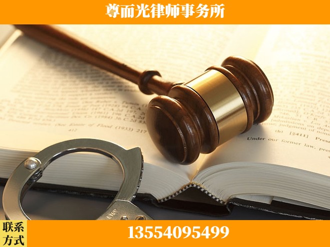 榆林-诉讼离婚专业律师