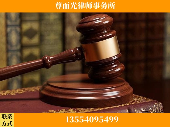 榆林-全国联动办案网络 + 公益担当
